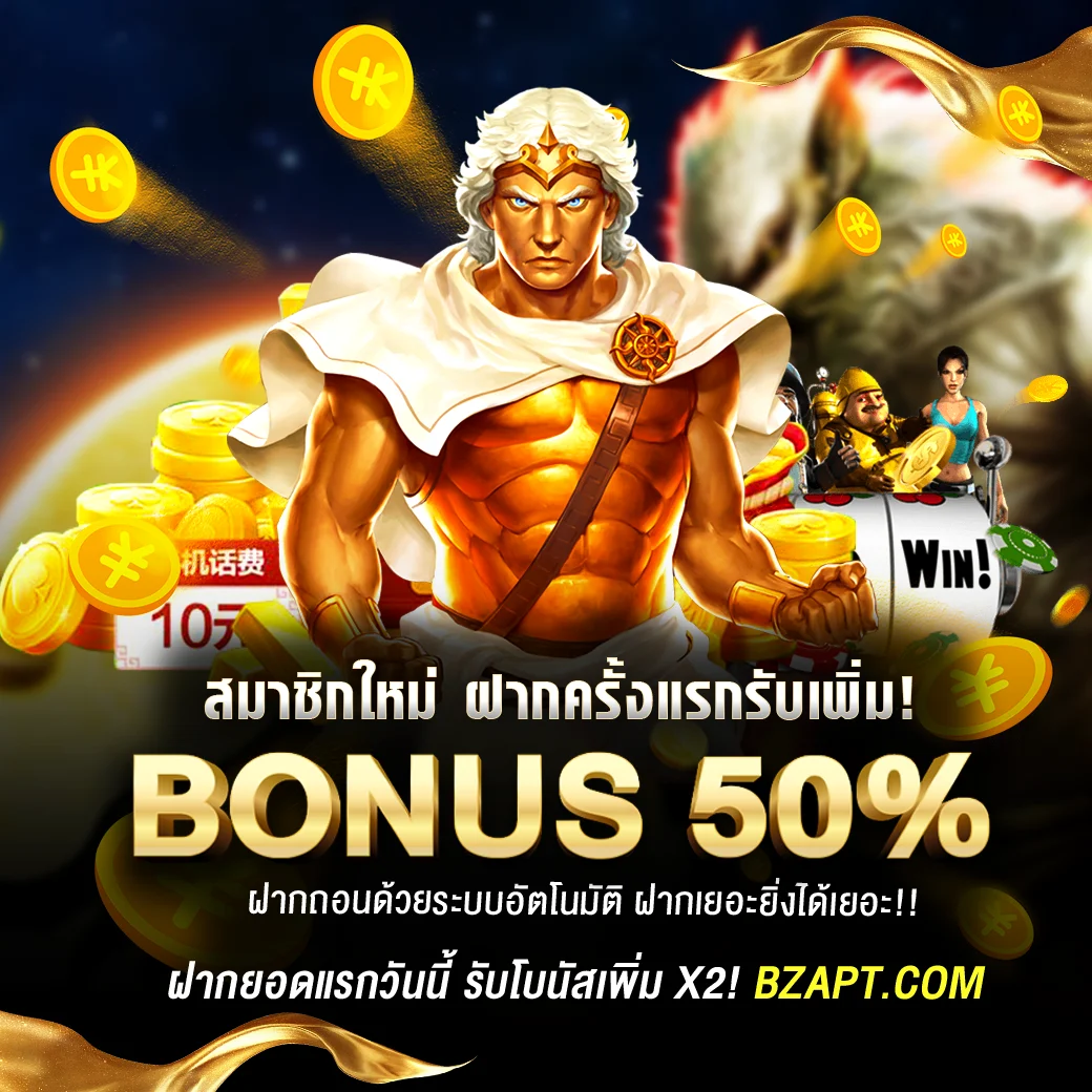 สล็อตคาวบอยแตก ล้าน